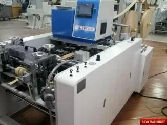 Royo Machinery RCMHM-100