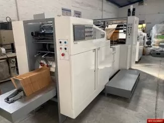 Royo Machinery RHY-270