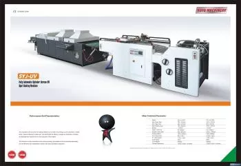 A4 Sheeting & Wrapping Machine