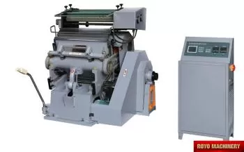 A4 Sheeting & Wrapping Machine