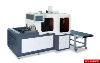 A4 Sheeting & Wrapping Machine
