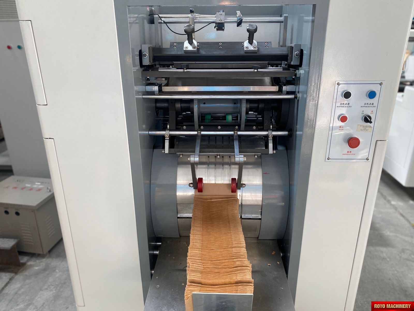 Royo Machinery RHY-270